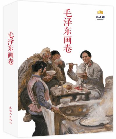 解疑神器-打听下不好找对象怎么办?有问必答平台